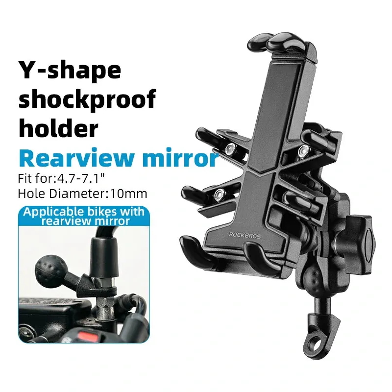 ROCKBROS Motorcycle ATV Adjustable Phone Holder with Vibration Dampener for 4.7-7.1" Phones - Image 4