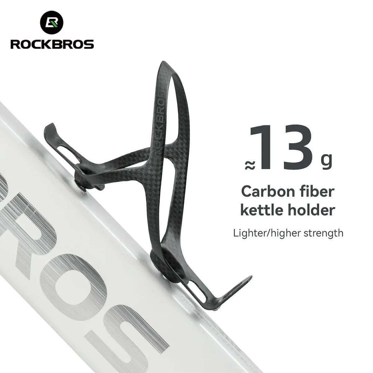 ROCKBROS 100% Carbon Fiber  13g Ultra-Light Bike Water Bottle Holder - Image 3